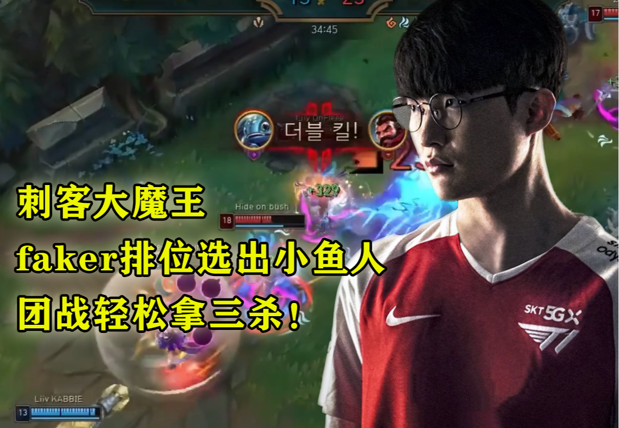 V5横扫RNG,Uzi关键团战开团秒人强强对话淘汰赛,锁定晋级资格的简单介绍 V5横扫RNG,Uzi关键团战开团秒人强强对话淘汰赛,锁定晋级资格的简单介绍