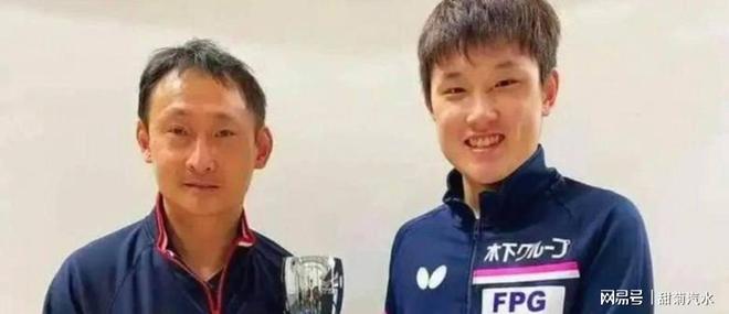 葡萄牙队险胜奥地利队,张本智和扛起全队 葡萄牙队险胜奥地利队,张本智和扛起全队