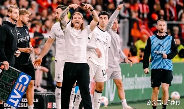 斯特拉斯堡主场战胜门兴格拉德巴赫，喜悦降临