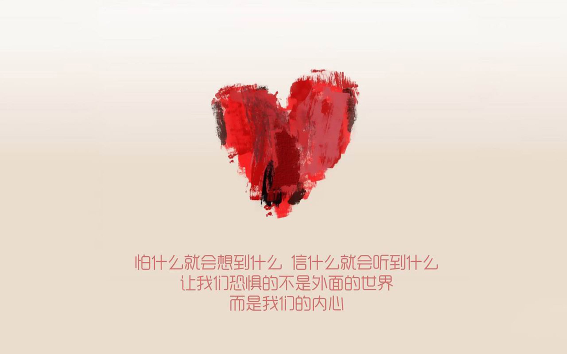 跨越时空的唯一之战，足球场的智利鏖战与篮球场的赖斯接管