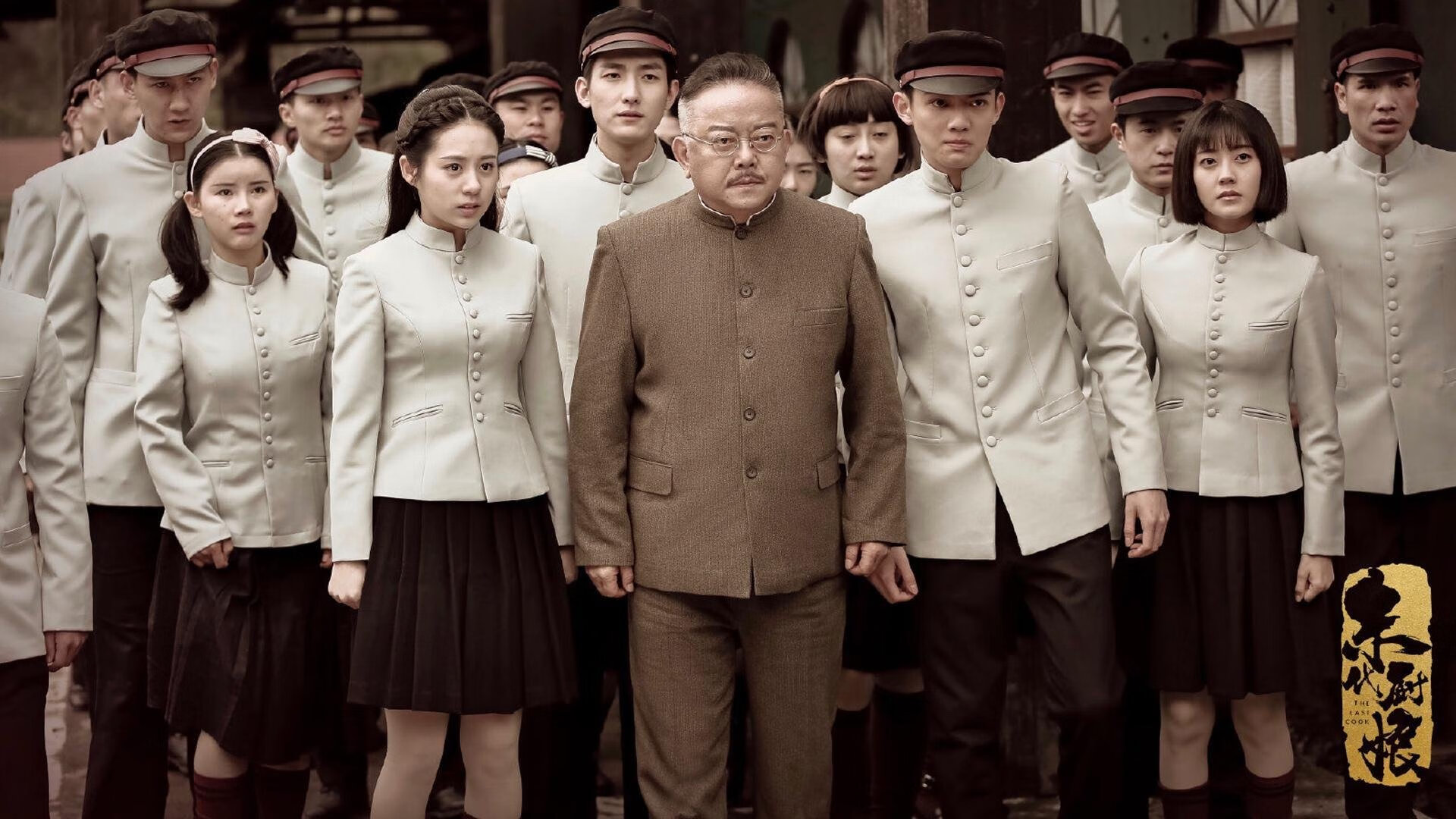 当开拓者驶离底特律,马克西于伯纳乌升起,同一夜的两种接管