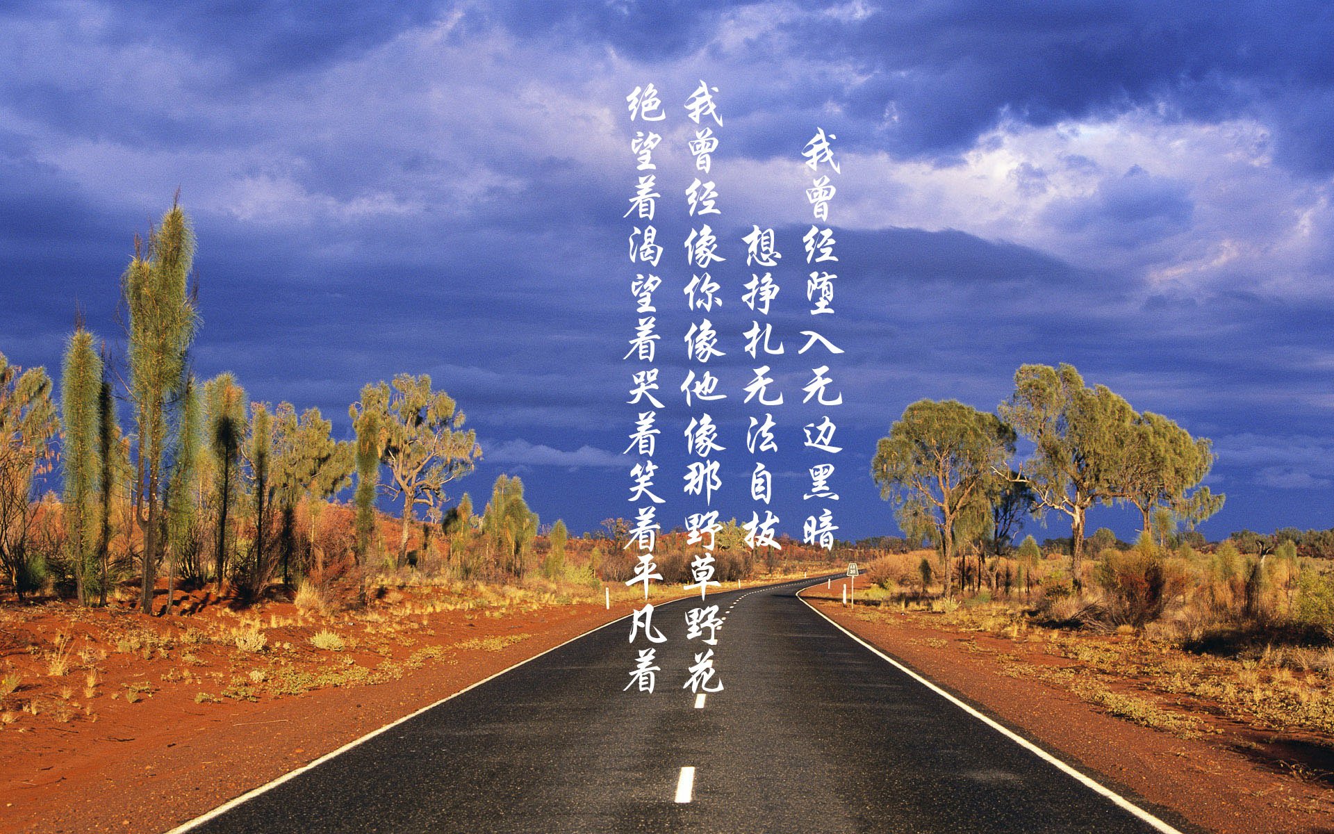 开云体育-唯一性诞生之夜，巴斯托尼跨越半球的惊艳，如何重绘足球地图