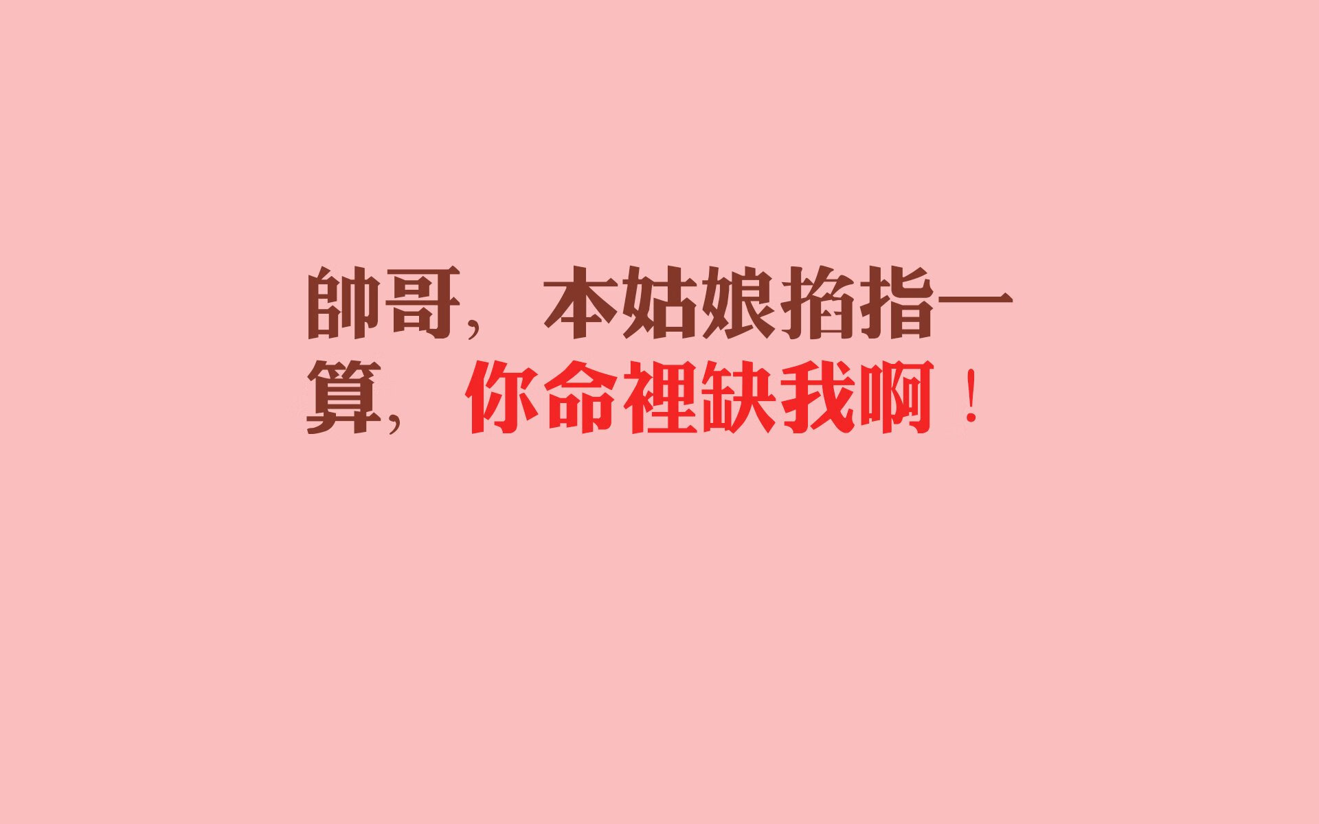 塞维利亚之夜，萨卡一剑封喉，英格兰稳稳拿下哥伦比亚