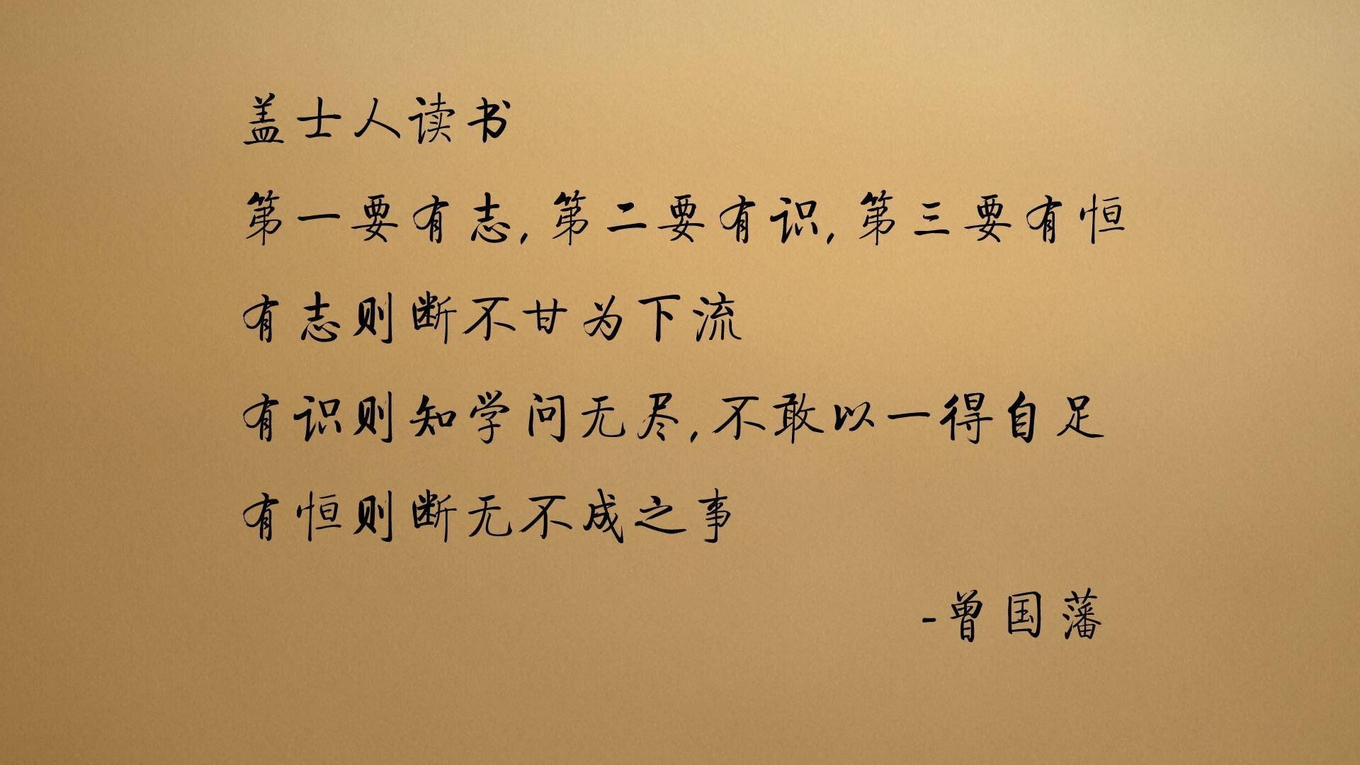 罗马城下的冰与火之歌，当葡萄牙横扫国际米兰，本泽马在欧冠半决赛写下唯一神谕