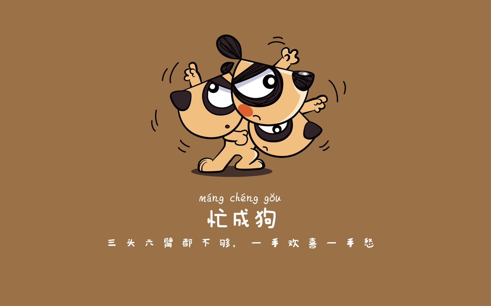 城市赛道的两重终局,当F1的轮胎焦糊味,撞上凯尔特人冰冷的防守墙
