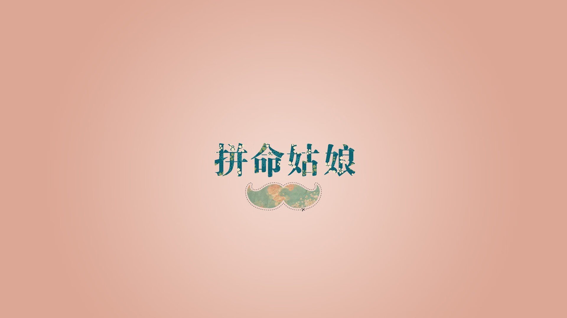 异乡人的史诗夜，当德甲争冠的审判日，撞上澳大利亚终结佛罗伦萨的冷雨