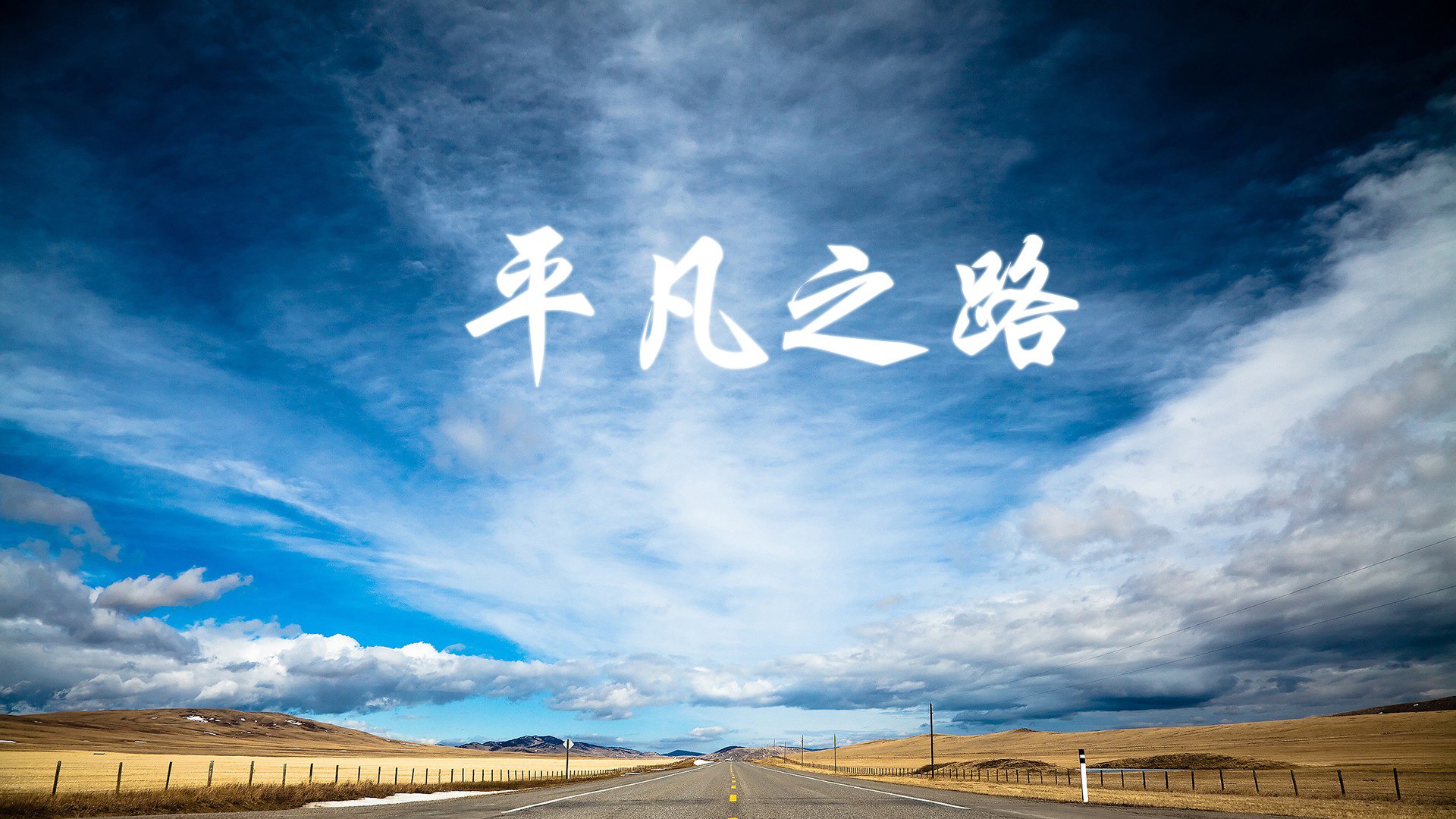 当苏亚雷斯披上韩国战袍，一场颠覆世界杯想象力的临场神迹